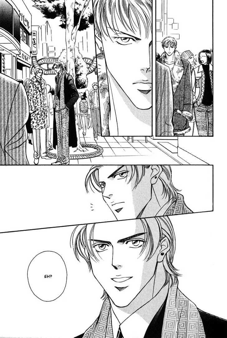 When a Man Loves a Man Chapter 3.6 page 17 - Vol.03 Chapter 6 : Last Waltz