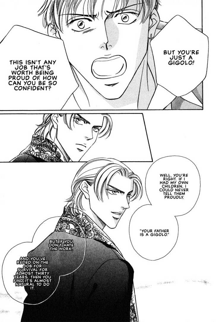 When a Man Loves a Man Chapter 3.6 page 33 - Vol.03 Chapter 6 : Last Waltz