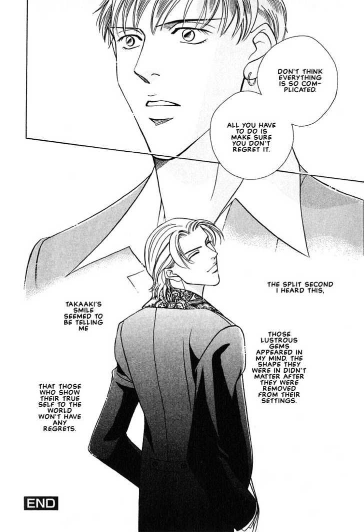 When a Man Loves a Man Chapter 3.6 page 34 - Vol.03 Chapter 6 : Last Waltz