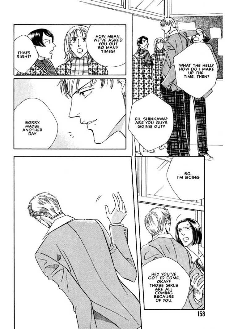 When a Man Loves a Man Chapter 3.6 page 4 - Vol.03 Chapter 6 : Last Waltz