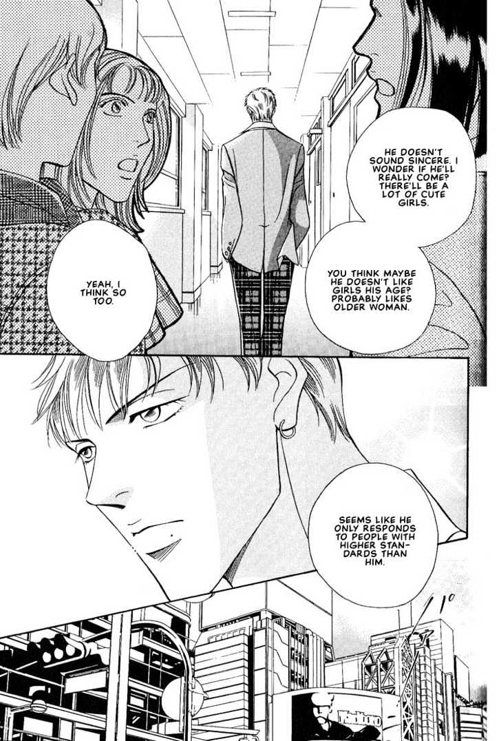 When a Man Loves a Man Chapter 3.6 page 5 - Vol.03 Chapter 6 : Last Waltz