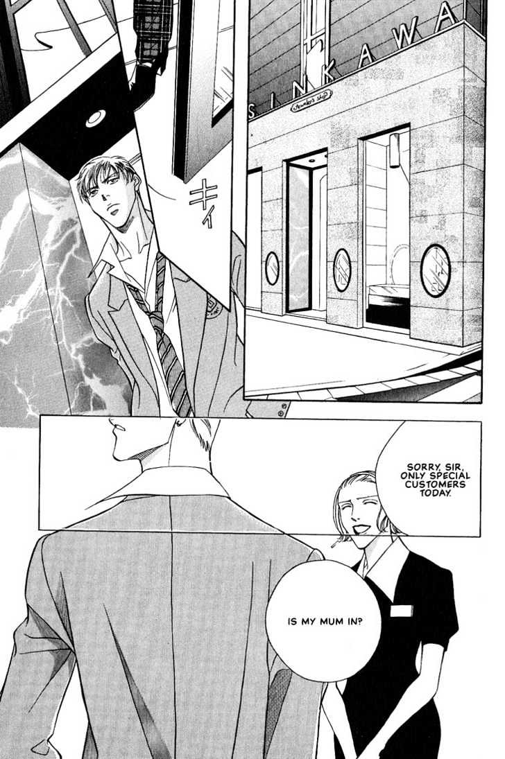 When a Man Loves a Man Chapter 3.6 page 7 - Vol.03 Chapter 6 : Last Waltz