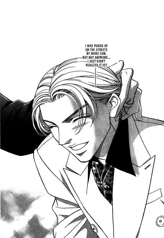 When a Man Loves a Man Chapter 4.1 page 100 - Vol.04 Chapter 1 : Nightcap