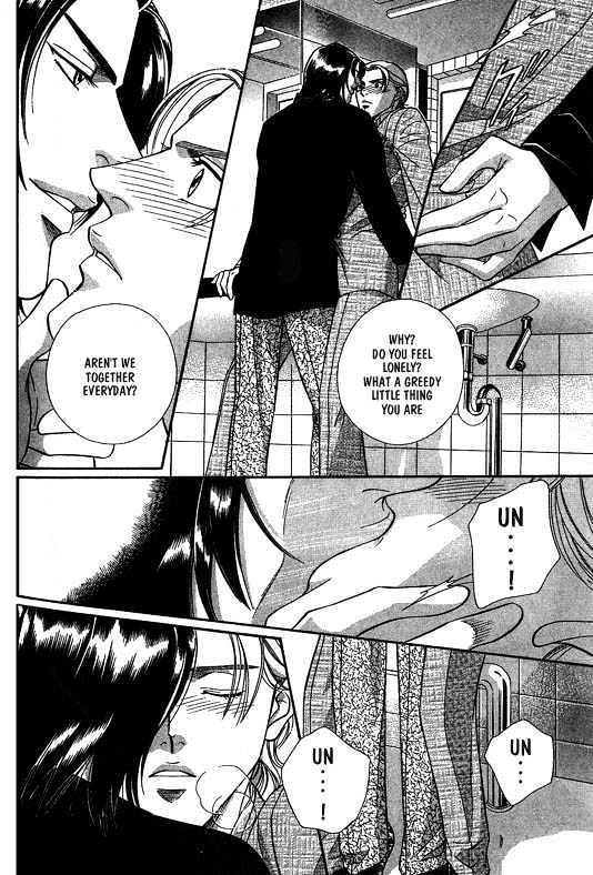 When a Man Loves a Man Chapter 4.1 page 107 - Vol.04 Chapter 1 : Nightcap