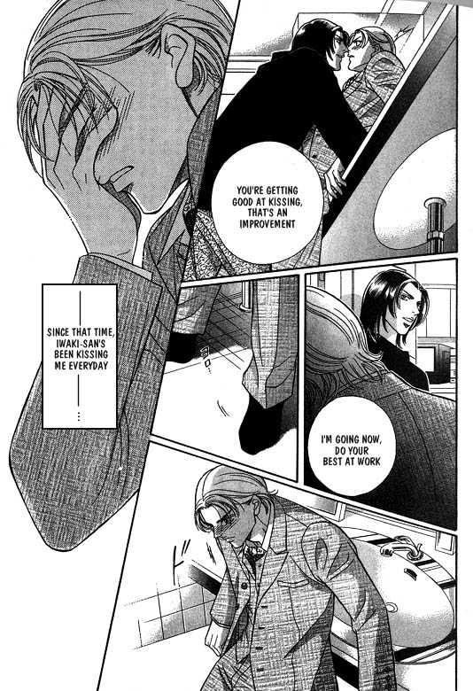 When a Man Loves a Man Chapter 4.1 page 108 - Vol.04 Chapter 1 : Nightcap