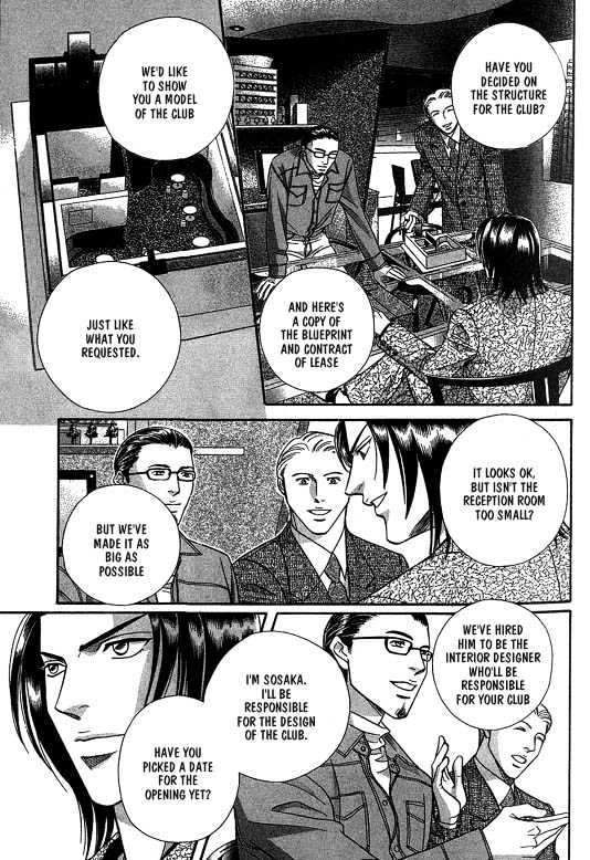 When a Man Loves a Man Chapter 4.1 page 110 - Vol.04 Chapter 1 : Nightcap