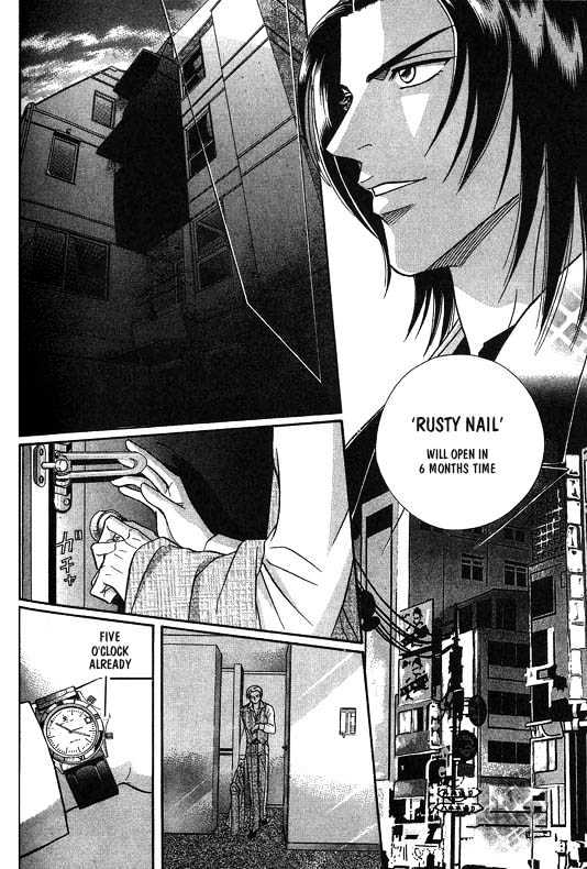 When a Man Loves a Man Chapter 4.1 page 111 - Vol.04 Chapter 1 : Nightcap