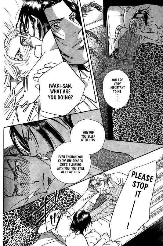 When a Man Loves a Man Chapter 4.1 page 115 - Vol.04 Chapter 1 : Nightcap