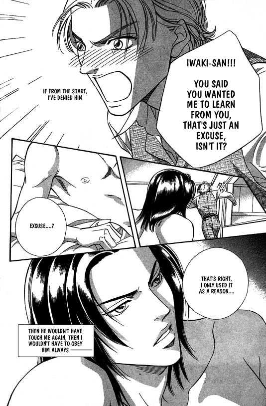 When a Man Loves a Man Chapter 4.1 page 117 - Vol.04 Chapter 1 : Nightcap