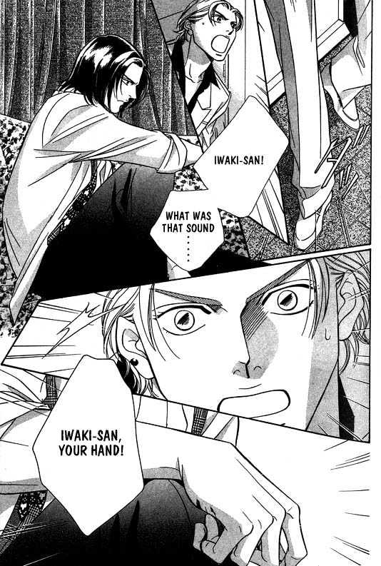 When a Man Loves a Man Chapter 4.1 page 136 - Vol.04 Chapter 1 : Nightcap