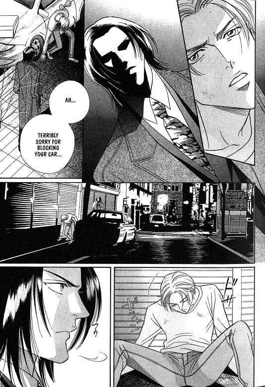 When a Man Loves a Man Chapter 4.1 page 14 - Vol.04 Chapter 1 : Nightcap