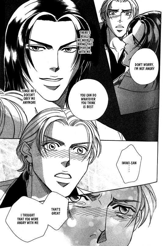 When a Man Loves a Man Chapter 4.1 page 140 - Vol.04 Chapter 1 : Nightcap