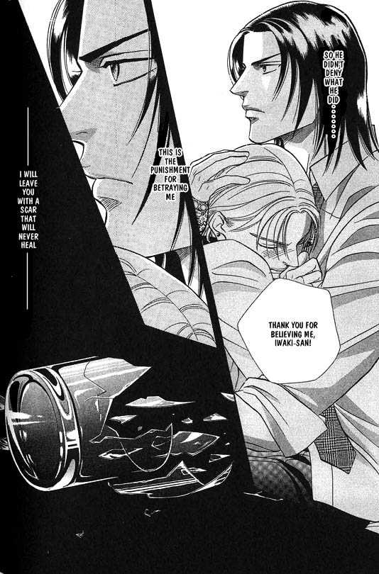 When a Man Loves a Man Chapter 4.1 page 141 - Vol.04 Chapter 1 : Nightcap