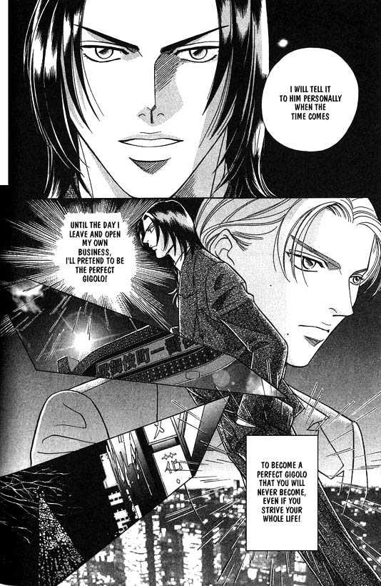 When a Man Loves a Man Chapter 4.1 page 143 - Vol.04 Chapter 1 : Nightcap
