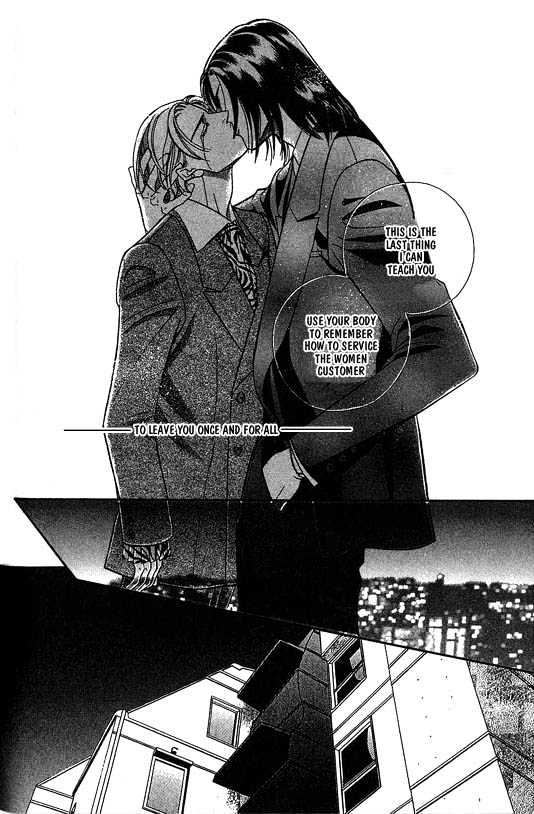 When a Man Loves a Man Chapter 4.1 page 145 - Vol.04 Chapter 1 : Nightcap