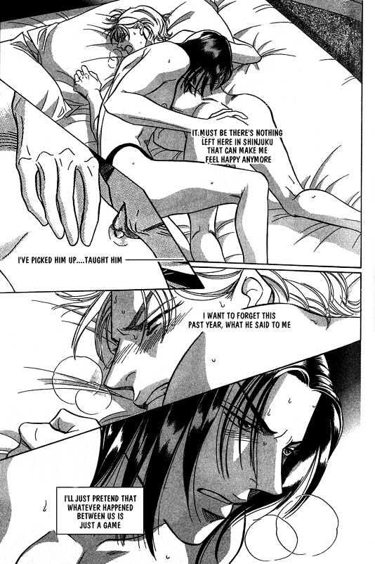 When a Man Loves a Man Chapter 4.1 page 148 - Vol.04 Chapter 1 : Nightcap