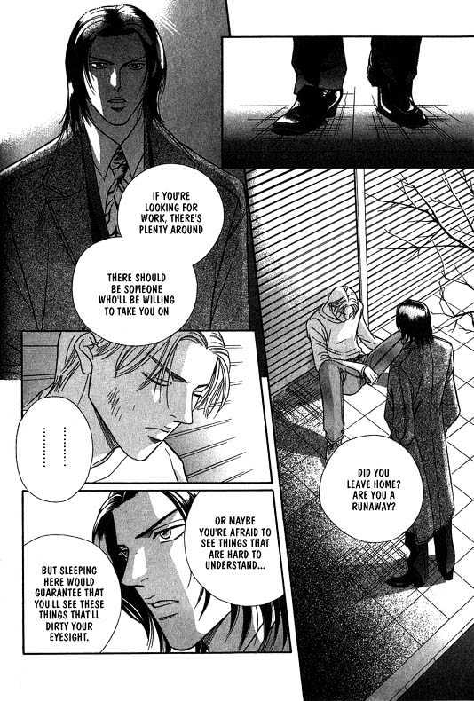 When a Man Loves a Man Chapter 4.1 page 15 - Vol.04 Chapter 1 : Nightcap