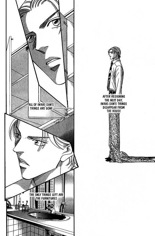 When a Man Loves a Man Chapter 4.1 page 151 - Vol.04 Chapter 1 : Nightcap