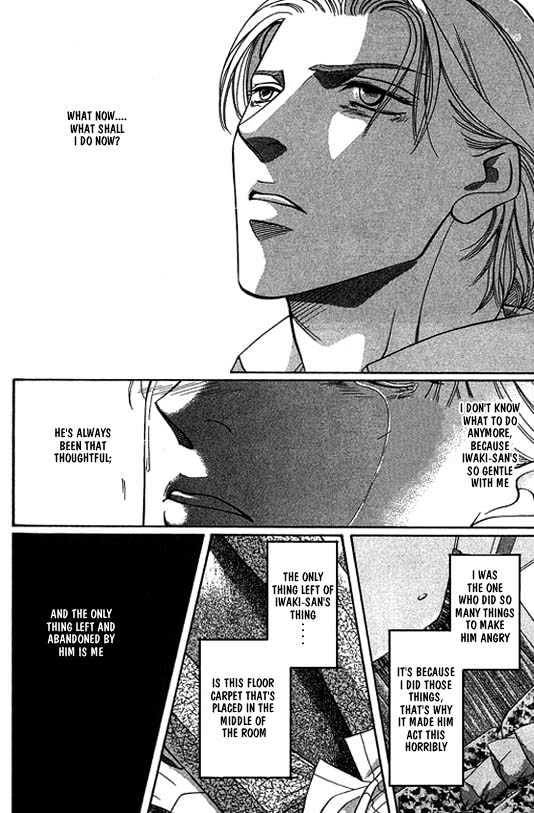 When a Man Loves a Man Chapter 4.1 page 153 - Vol.04 Chapter 1 : Nightcap