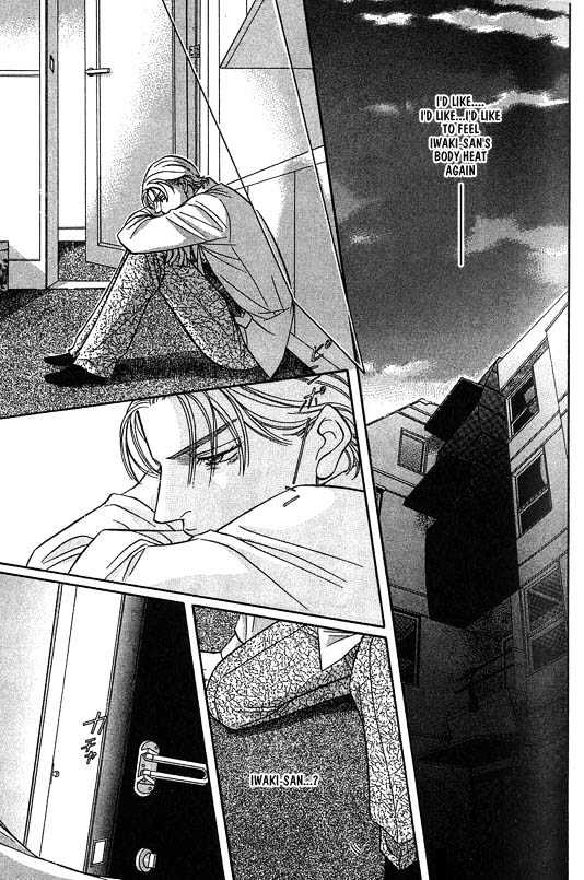 When a Man Loves a Man Chapter 4.1 page 154 - Vol.04 Chapter 1 : Nightcap