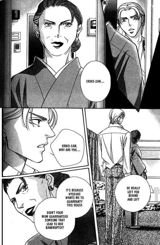 When a Man Loves a Man Chapter 4.1 page 155 - Vol.04 Chapter 1 : Nightcap