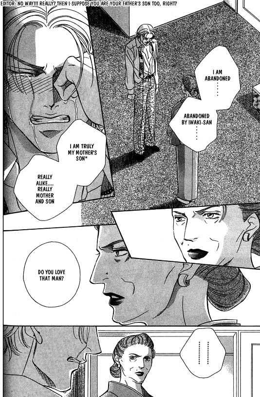 When a Man Loves a Man Chapter 4.1 page 157 - Vol.04 Chapter 1 : Nightcap