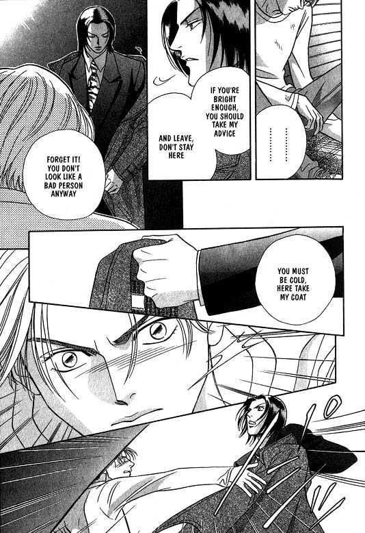 When a Man Loves a Man Chapter 4.1 page 16 - Vol.04 Chapter 1 : Nightcap