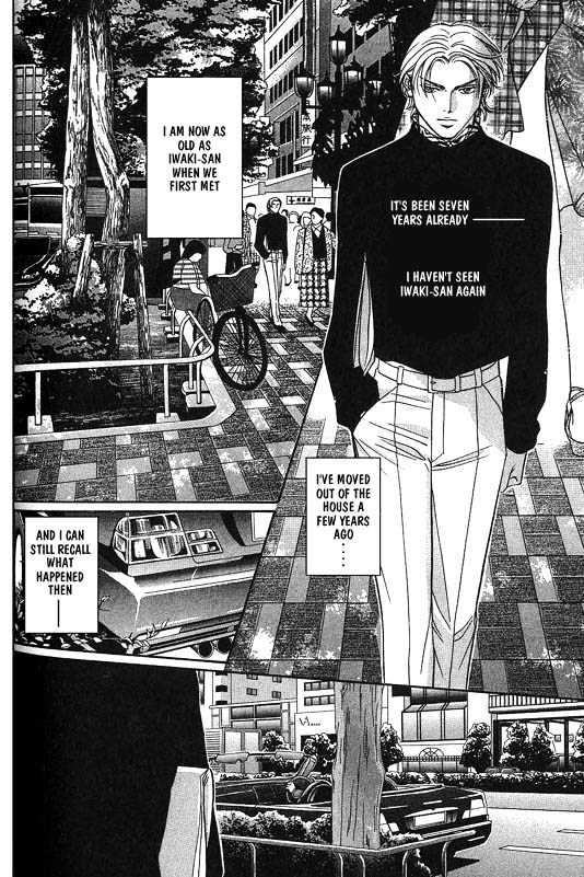 When a Man Loves a Man Chapter 4.1 page 161 - Vol.04 Chapter 1 : Nightcap