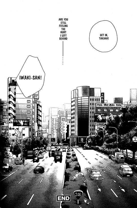 When a Man Loves a Man Chapter 4.1 page 163 - Vol.04 Chapter 1 : Nightcap