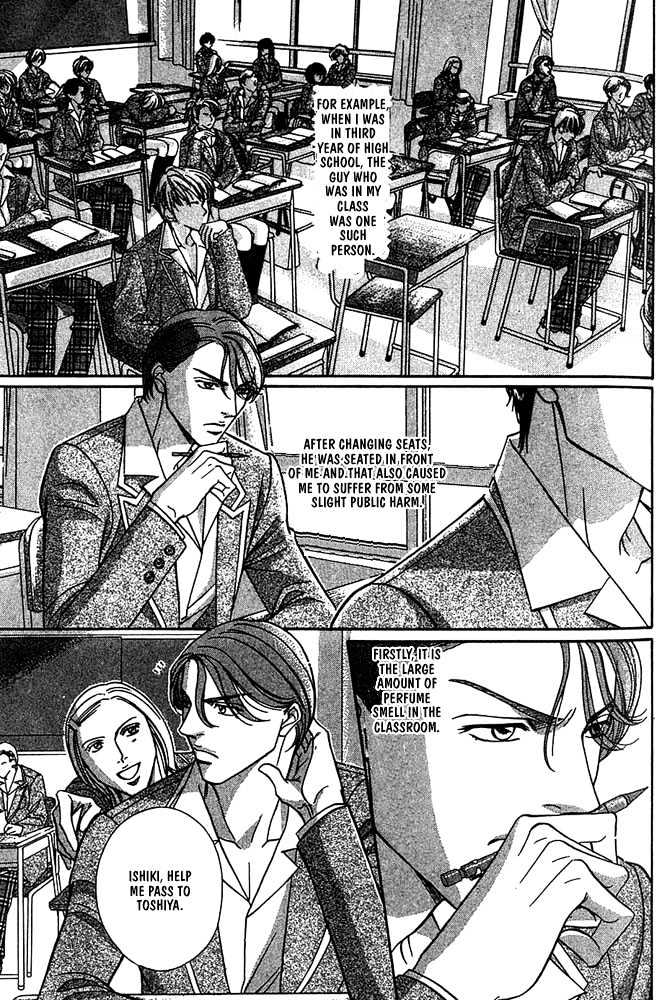 When a Man Loves a Man Chapter 4.1 page 166 - Vol.04 Chapter 1 : Nightcap