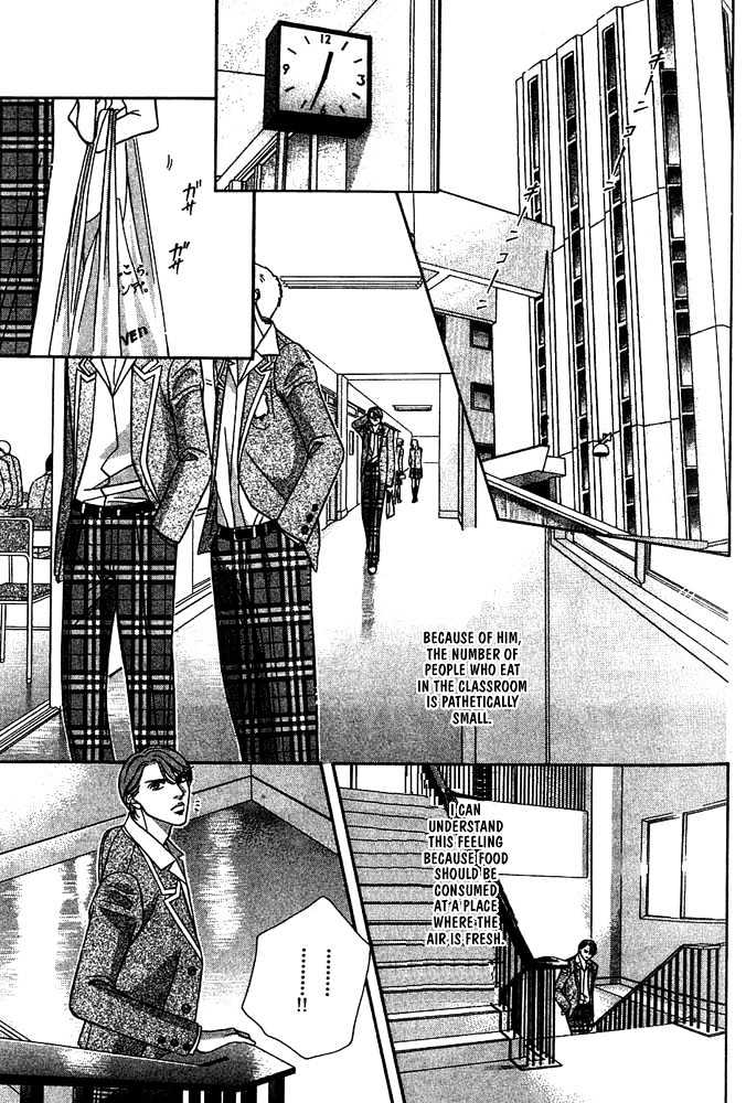 When a Man Loves a Man Chapter 4.1 page 168 - Vol.04 Chapter 1 : Nightcap