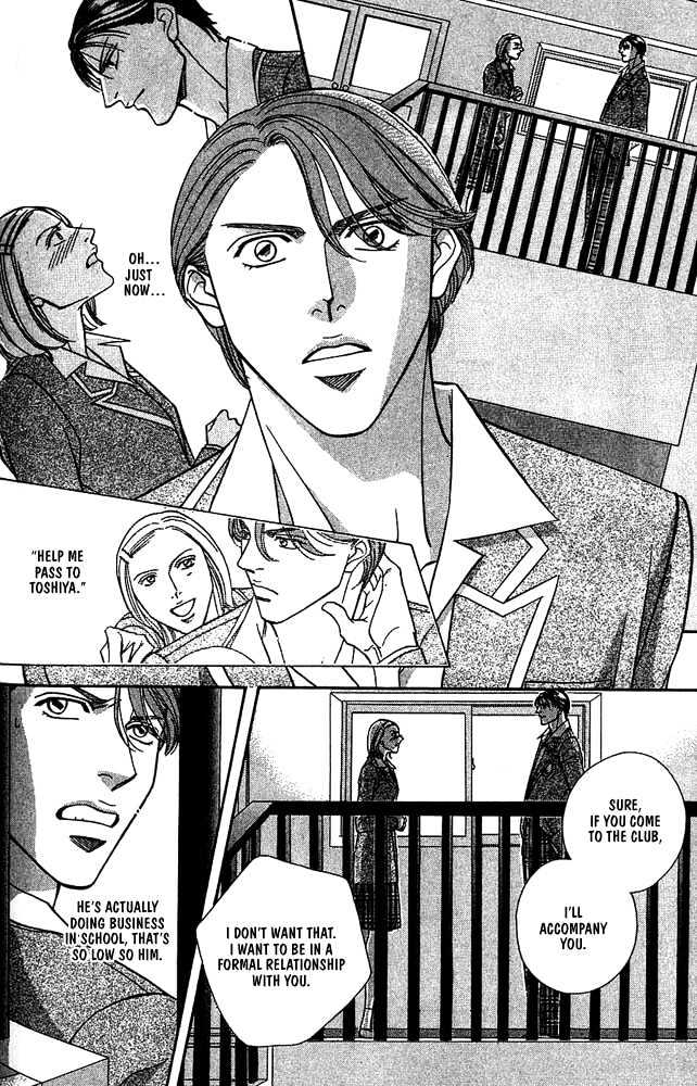 When a Man Loves a Man Chapter 4.1 page 169 - Vol.04 Chapter 1 : Nightcap
