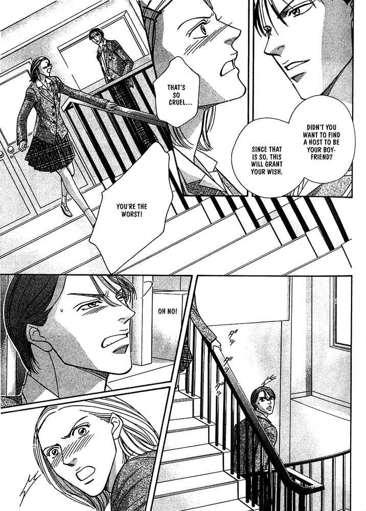 When a Man Loves a Man Chapter 4.1 page 170 - Vol.04 Chapter 1 : Nightcap