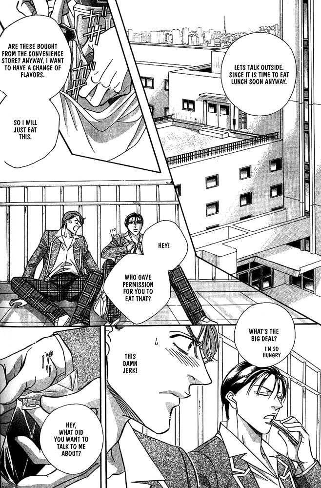 When a Man Loves a Man Chapter 4.1 page 173 - Vol.04 Chapter 1 : Nightcap