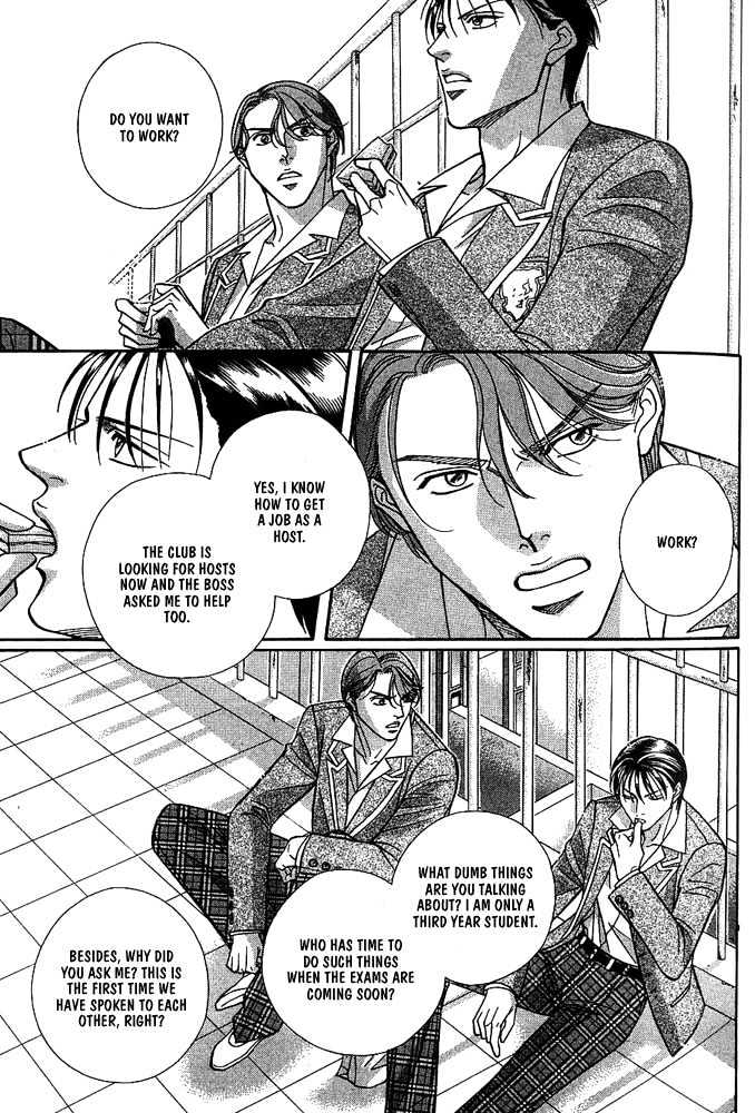 When a Man Loves a Man Chapter 4.1 page 174 - Vol.04 Chapter 1 : Nightcap
