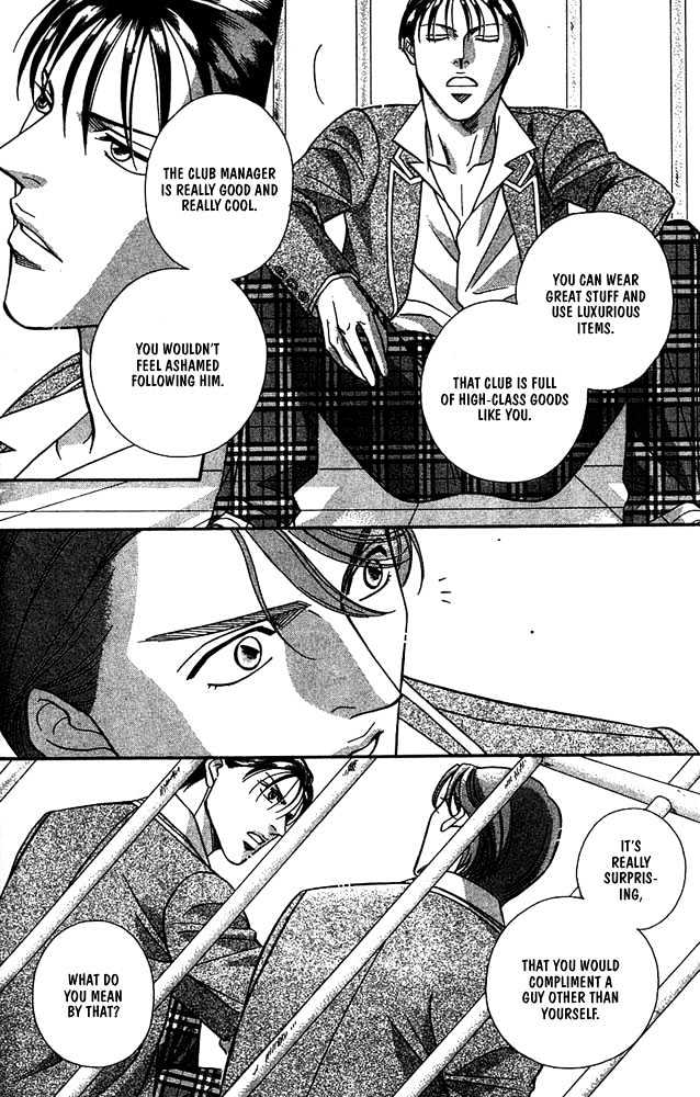 When a Man Loves a Man Chapter 4.1 page 175 - Vol.04 Chapter 1 : Nightcap