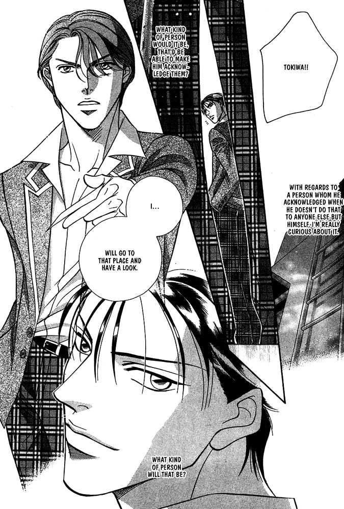 When a Man Loves a Man Chapter 4.1 page 178 - Vol.04 Chapter 1 : Nightcap