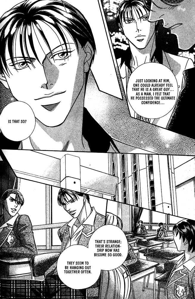 When a Man Loves a Man Chapter 4.1 page 183 - Vol.04 Chapter 1 : Nightcap