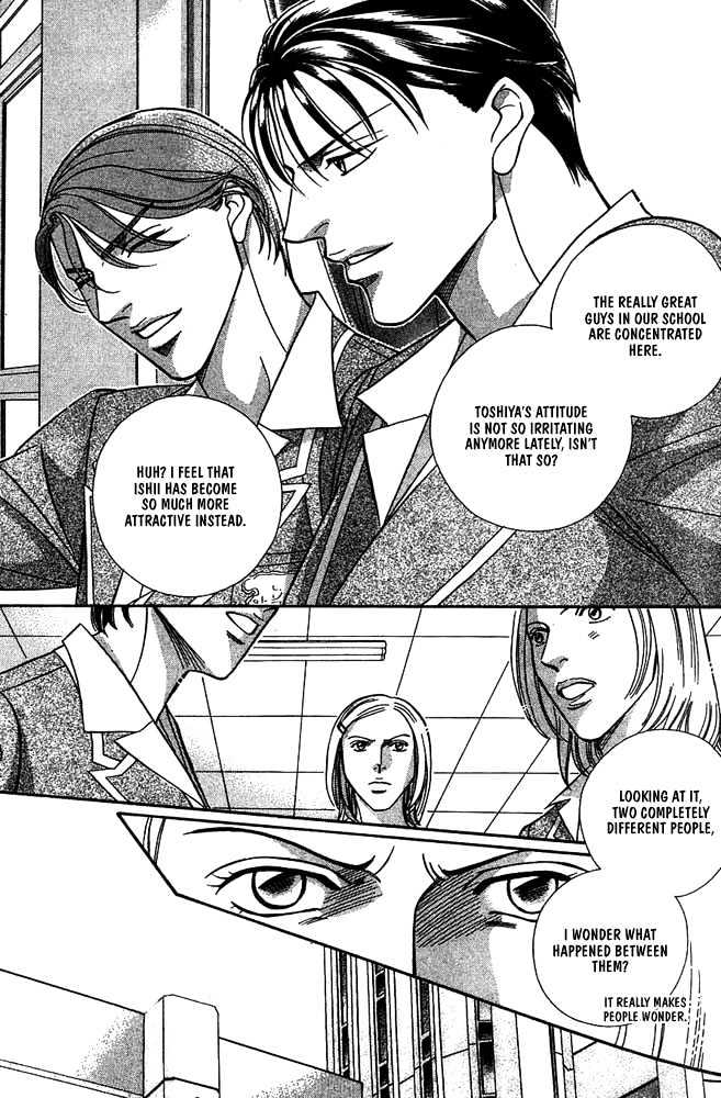 When a Man Loves a Man Chapter 4.1 page 184 - Vol.04 Chapter 1 : Nightcap