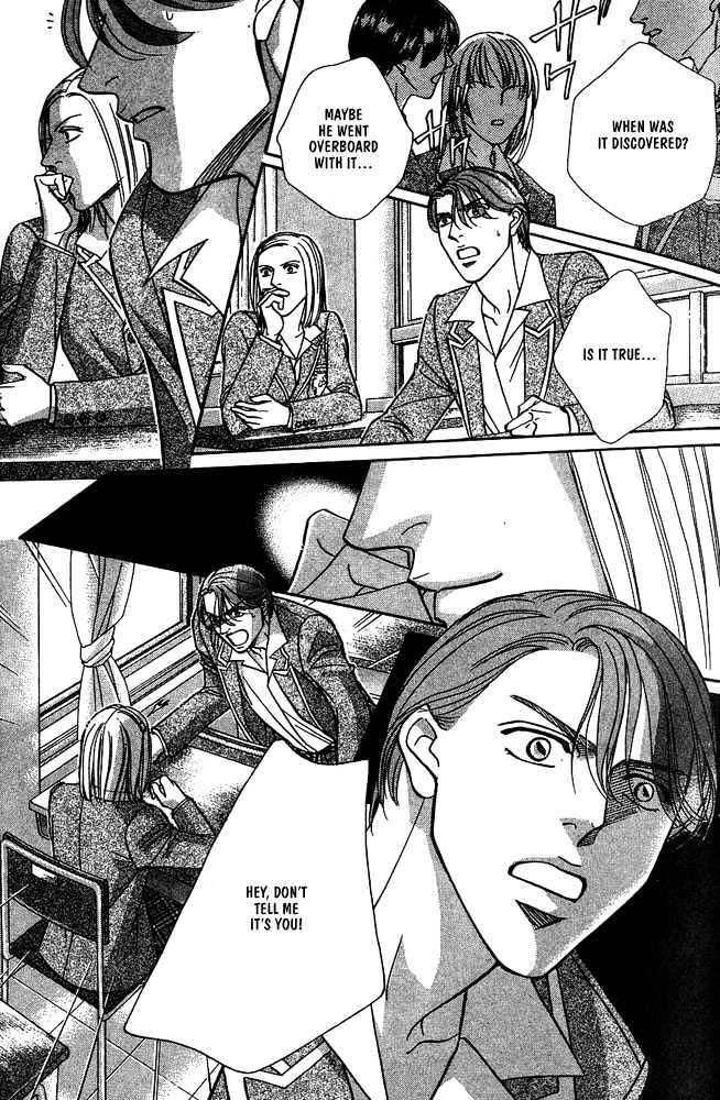 When a Man Loves a Man Chapter 4.1 page 188 - Vol.04 Chapter 1 : Nightcap