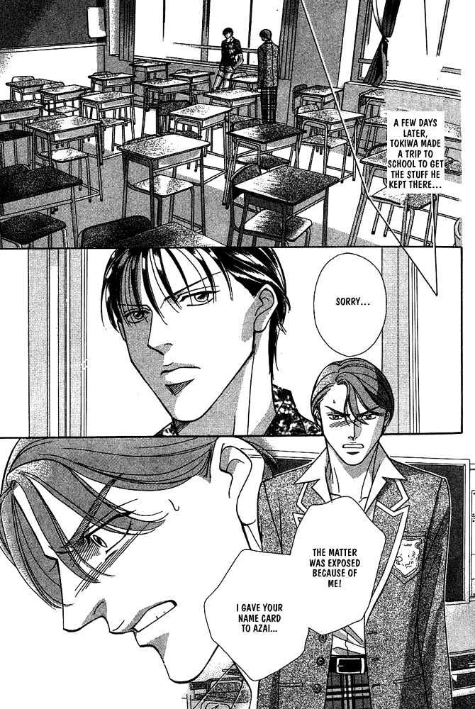 When a Man Loves a Man Chapter 4.1 page 190 - Vol.04 Chapter 1 : Nightcap
