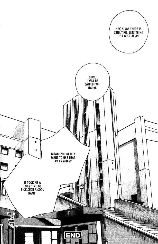 When a Man Loves a Man Chapter 4.1 page 193 - Vol.04 Chapter 1 : Nightcap