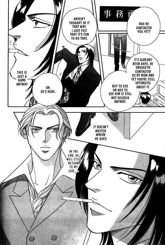 When a Man Loves a Man Chapter 4.1 page 23 - Vol.04 Chapter 1 : Nightcap