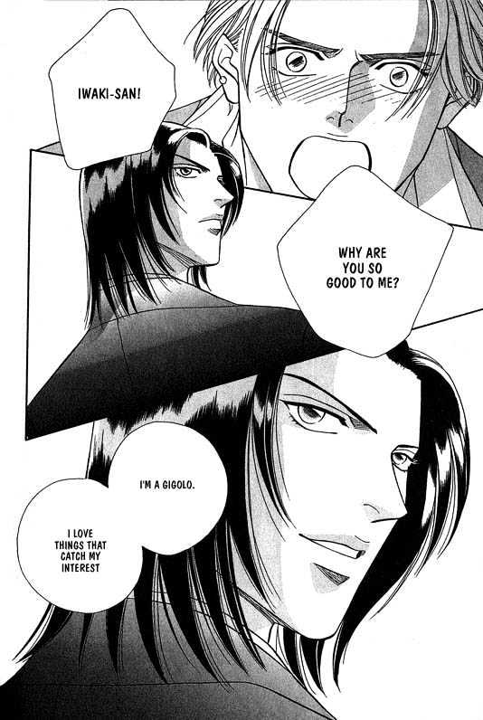 When a Man Loves a Man Chapter 4.1 page 25 - Vol.04 Chapter 1 : Nightcap