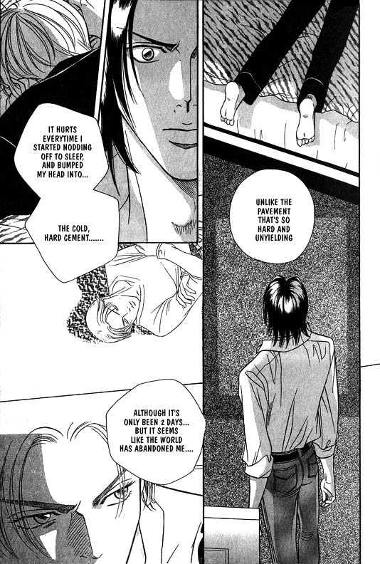 When a Man Loves a Man Chapter 4.1 page 32 - Vol.04 Chapter 1 : Nightcap