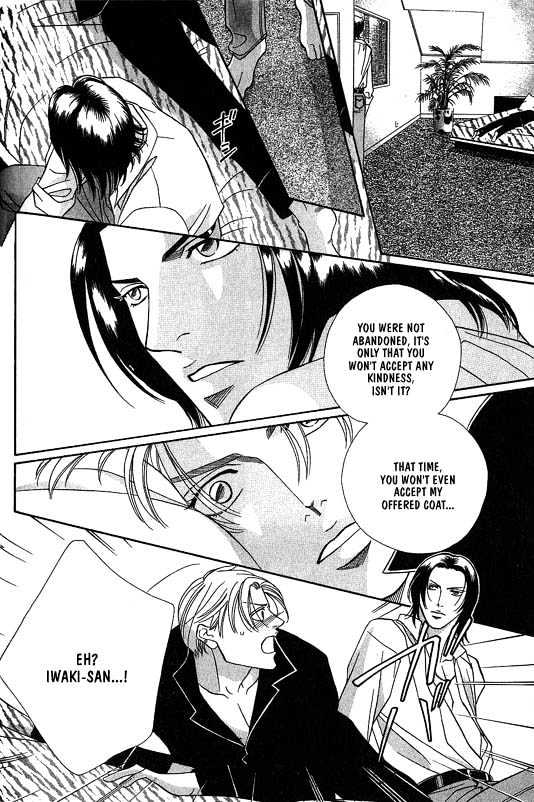 When a Man Loves a Man Chapter 4.1 page 33 - Vol.04 Chapter 1 : Nightcap
