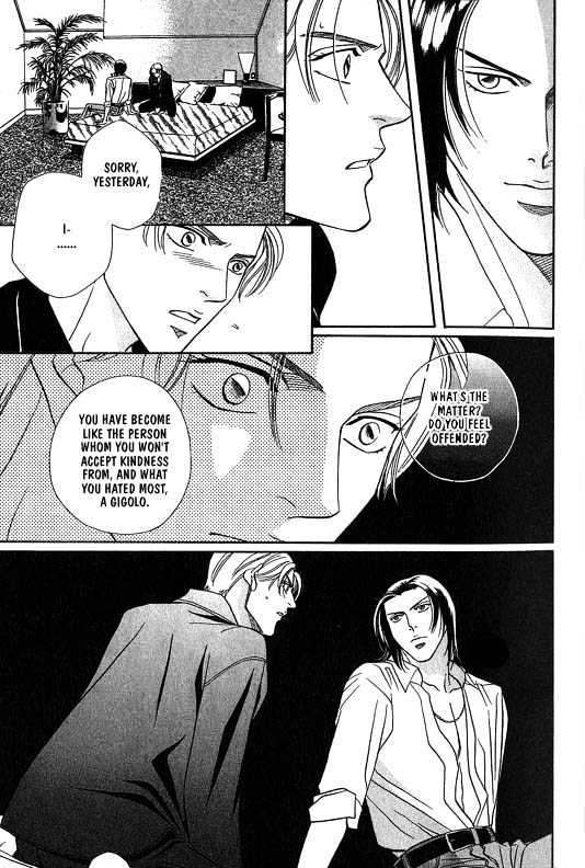 When a Man Loves a Man Chapter 4.1 page 34 - Vol.04 Chapter 1 : Nightcap