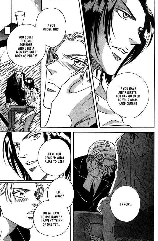 When a Man Loves a Man Chapter 4.1 page 36 - Vol.04 Chapter 1 : Nightcap