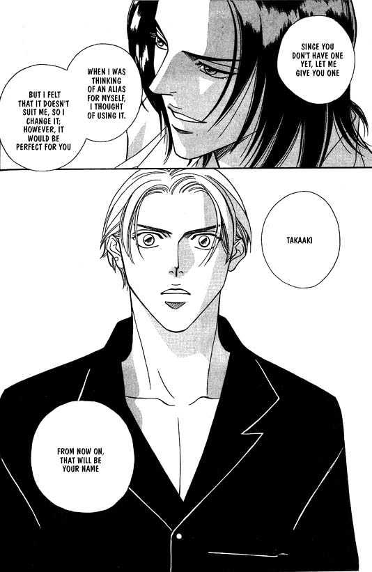 When a Man Loves a Man Chapter 4.1 page 37 - Vol.04 Chapter 1 : Nightcap