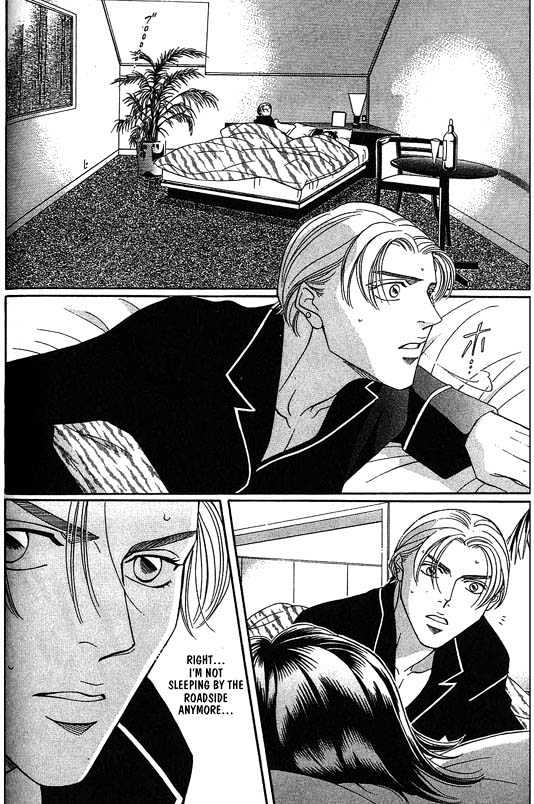 When a Man Loves a Man Chapter 4.1 page 41 - Vol.04 Chapter 1 : Nightcap